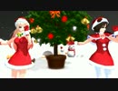 【MMD艦これ】サンタなワンコ達が、好き！雪！本気マジック。