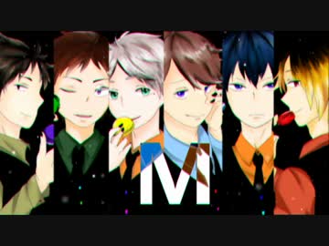 【手描きHQ!!】セッター6人でマ/カ/ロ/ン【合唱】