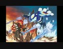 【ポケモンORAS】色違いグラードンが出る瞬間【そして撃破】