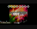 【DDR X3】 London EVOLVED Ver.C [DOUBLE CHALLENGE] 譜面確認＋クラップ