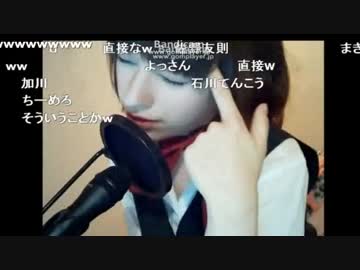 障害者になった、よっさんを大爆笑するケーキ姫さん