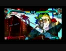 【P4U2】伊織順平　対戦動画　-第８打席-