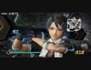真・三國無双７Empires　無双乱舞集　他２