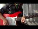 【へってぃー】 All Time Low/Time Bomb 【弾いてみた】
