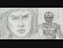 鉛筆で描いて見た！１５　大場健二　宇宙刑事ギャバン　一条寺烈