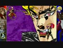 【MUGEN】悪魔城成長式変態さばいばる[追記10回目］
