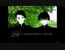 【人間ぐるみ】少し変わったノベルゲームをする。【実況】Part5