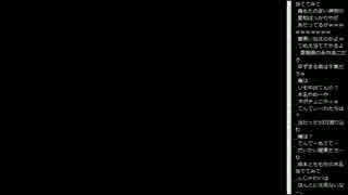 14.11.21 永井先生 釣り動画への苦情,エスパー永井