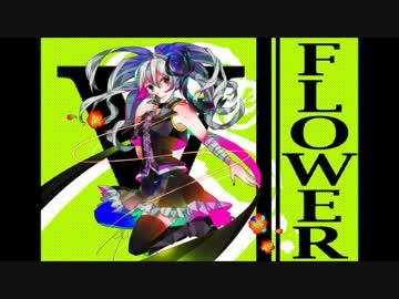 好き！雪！本気マジック　v_Flowerカバー