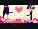 【紅絹】 ラブチーノ  歌ってみた 【恋にデレながら】