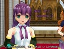 讃美歌「この世のなみかぜさわぎ」【第五回ボカロクラシカ音楽祭】