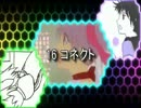 【歌ってみた】Nico Nico Fantasia(りんつ)