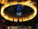 【diablo2】classicでパラディンPART6【拡張版なし】