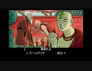 【心の闇覗く】運命の洞窟 theCave【実況part7】