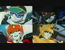 BPロック伝説