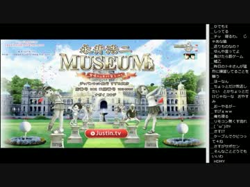 14.11.21 永井先生 抜きネタ,たくあん脳