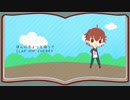 【MMD】仙太郎とヴォルフでCL.AP HI.P CHE.RRY【怪盗クイーン】
