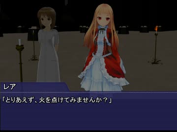 人気の「アイドルマスター レア様」動画 31本 - ニコニコ動画