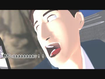 「三時間以内でMMD動画を一本作る選手権」コンビニアイアンメイデン