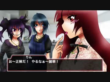 【ノベマス】魔界のお料理合戦【短編】