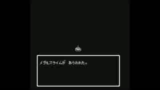【プレイ動画】ドラゴンクエストⅣ Part17【ドラゴンクエスト】