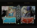 11月10日　BBCP2.0HWB：FT5　8C（PL）　vs　せりざわ（μ）