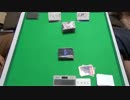 【遊戯王】　ミソのデュエルのミソ　第二百五十四回