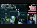 【PSO2放送局】第29回パート5【高野麻里佳編】