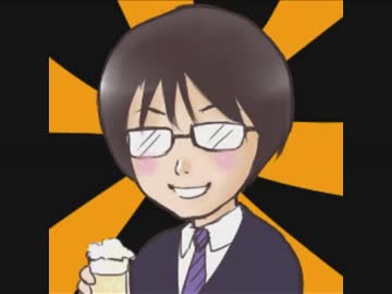 ◆MOSAIC -モザイク-◆ recog