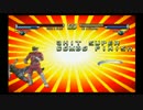 【PS】STREET FIGHTER REAL BATTLE ON FILM 実況プレイ part6(終)