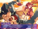 【elf】AVキングを初見実況プレイ part31
