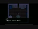 ー怪異から逃げ切れ！！ー【怪異症候群】Part9