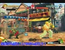 ウル4で遊ぼう！その14[字幕プレイ]