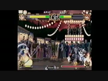 サムライスピリッツ天下一剣客伝　闘劇06店舗予選その4