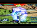 【EXVSFB】トールギスⅢシャッフル視点15
