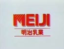 [サウンドロゴでドーナツホール]を歌ってみた【全部俺】