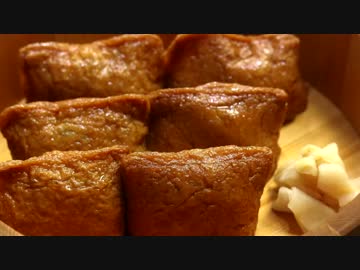 ひっぱりうどんと香り稲荷寿司♪　【缶詰料理祭】