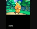 ポケモンアルファサファイア　ストーリー実況　ver.りん　0005