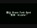 宮田LIVE / イチ (OUTBACK) presents RIDDIMATES「レッツらJOYツアー」Part1@PEAK ACTION