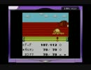 もんすたあレース2(初見)　-モジャット愛好家の冒険-part31-1