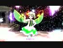 【第６回東方ニコ童祭ＥＸ】夜桜に君を隠して