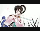 【夏語遙・KAITO】サムライソウル【カバー】