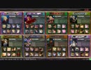 [LOV3]LOVプロの対戦動画[ヴァミS]
