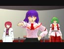 【東方MMD】 イクサンサイズ