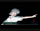 【実況】厨二病の名探偵通りになる世界【File７】