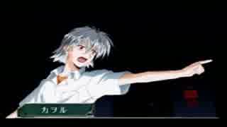 【実況】厨二病の名探偵通りになる世界【File７】