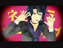 【MMD】ニャスランアーカイブ【SideM】