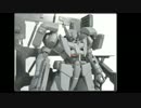 ジンクスⅢを改造してみたッ！！