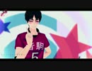 【進撃のMMD】ユニフォームエレンでシューティングスター