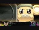 第3次SRWZ ボン太くん
